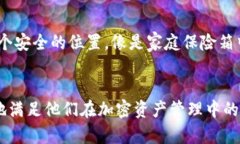 探秘CoolWallet钱包：安全与便利的完美结合CoolWa