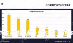如何安全存储和管理你的Pi币助记词