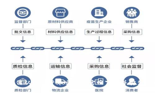 全面解析：如何从数字货币交易所官网下载并安装手机版应用