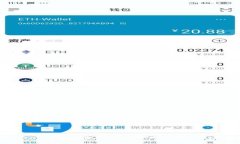 犹达币（Yuda Coin）最新消息：市场走势与未来前
