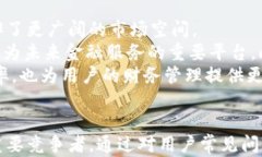   全面解读Wallet钱包App：便捷与安全并存的数字支