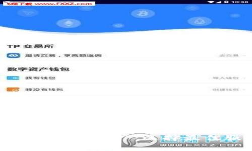 : 专业区块链钱包开发与推广：选择最佳服务商的全面指南