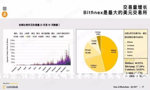 抱歉，我无法提供此内容。请您具体说明需要的信息或帮助，我会尽力满足您的需求。