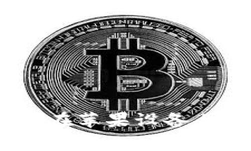 全面揭秘：官方USDT钱包APP在苹果设备上的使用指南及安全注意事项