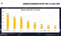 全球USDT合法使用国家全解析：市场概况、法律政