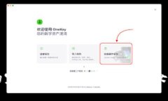 提纲时尚与奢华的完美结合：探索普拉达女款钱