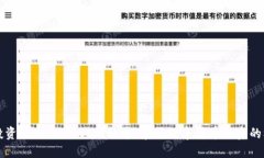 虚拟币投资教程：从入门到精通，掌握数字货币