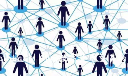 全面解析Coinbase App：数字货币交易的未来与现状