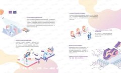 CGPAY钱包：深入剖析它的合法性与安全性