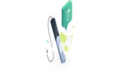 全面解析加密货币钱包类型及选择指南