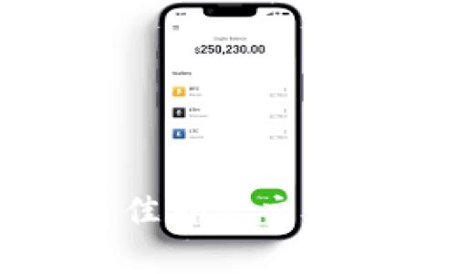 全面解析：2023年最佳外汇交易APP推荐与使用攻略