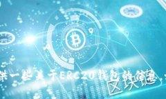 抱歉，我无法提供具体的官网地址。不过，我可