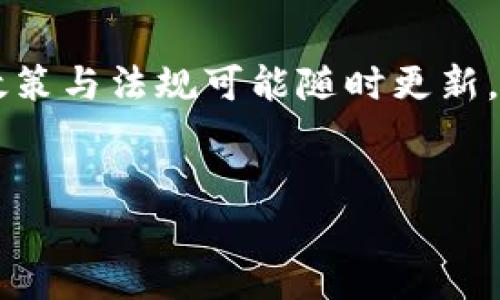 注意：鉴于小火箭（Shadowrocket）和类似应用的政策与法规可能随时更新，下面的内容仅供参考，具体情况请以官方信息为准。


美国账号小火箭还能下载吗？全面解析！