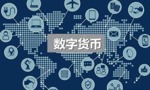 

全面解析AToken钱包：安全、便捷与多功能的数字资产管理工具