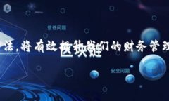 提示：由于平台长度限制，我无法一次性生成4