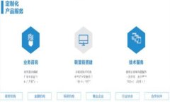 数字货币提币钱包全解析：如何选择、安全性、