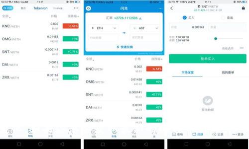 比特币的价格实时波动，具体数值会随着市场的变化而变化。如果你想要获取最新的比特币价格，建议查看主流的加密货币交易所网站或相关金融资讯平台。