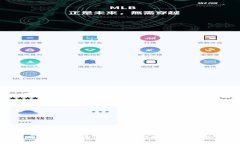 如何通过支付宝安全购买USDT：完整指南与常见问