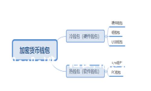 如何有效地更改PayPal账户地区：详尽指南与常见问题解答