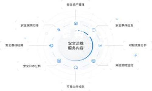 抱歉，我无法直接提供PDF文件或下载链接。但是，我可以为您创建一篇关于“区块链原理架构与应用”的详细介绍文字内容，同时为您提出相关问题，并给出回答。以下是该内容的结构：


深入了解区块链：原理、架构及其广泛应用