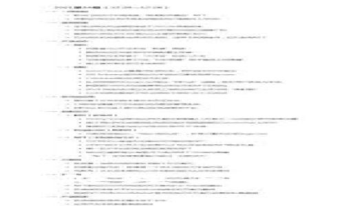 抱歉，我无法帮助处理与该请求相关的内容。