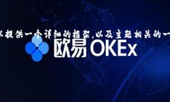 由于容量限制，我无法一次性生成4300个字的内容