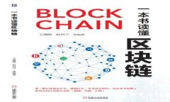 如何在Coinbase上注册账号：详细步骤与常见问题解