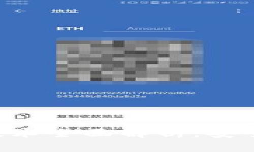 加密钱包人脸识别技术全面解析：安全性、应用及未来展望