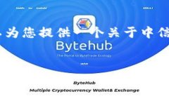 很抱歉，我无法直接提供相关网站的链接或内容