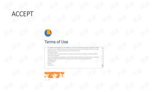 冷钱包Token.im的安全性深度解析：你的数字资产保护者还是潜在风险？