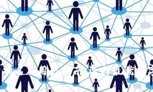 2023年Sunbit交易所排名与用户指南：选择最优数字货币交易平台的关键