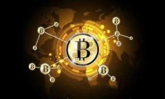 数字货币的实用指南：如何有效使用数字货币进