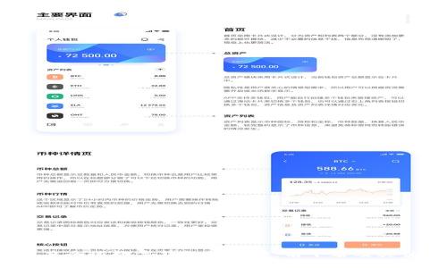 2023年度全球数字钱包排行榜：前十名及其优势详解