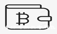 探索未来金融：全球首款数字钱包的诞生与意义