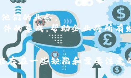 biao ti/biao ti国际支付：PayPal全面解析，优势、功能与应用场景/biao ti
国际支付, PayPal, 在线支付, 跨境交易/guanjianci

引言
在全球化不断加深的今天，跨境交易已经成为许多企业和个人日常生活中的一部分。在此背景下，国际支付系统的选择愈发重要。其中，PayPal作为全球领先的在线支付平台，凭借其方便快捷、安全可靠、支持多币种交易等优点，成为了众多用户的首选。

PayPal的基本介绍
PayPal成立于1998年，总部位于美国加州，是全球最大的在线支付平台之一。随着电子商务的蓬勃发展，PayPal不仅在美国市场占据优势，在全球范围内也得到了广泛的应用。用户可以通过PayPal转账、支付商品和服务费用、接收付款等，其支持的币种和国家几乎涵盖了整个世界，使得跨境交易变得更为简单。

PayPal的使用优势
使用PayPal进行国际支付有多种优势，包括：
ul
    listrong安全性：/strongPayPal采用先进的加密技术，保护用户的敏感信息如信用卡号和银行账户信息。同时，PayPal也提供消费者保护服务，确保用户在购买时能够得到保障。/li
    listrong全球覆盖：/strongPayPal支持超过100种货币，并在200多个国家和地区提供服务，为全球用户的交易提供了便利。/li
    listrong便捷性：/strong用户只需在PayPal平台上注册一个账户，即可方便地进行支付，不需要每次都输入信用卡信息。/li
    listrong快速到账：/strong通过PayPal进行资金转账，通常可以即时到账，极大地提高了交易效率。/li
/ul

Payroll在商用领域的应用
PayPal广泛应用于电子商务领域，许多在线商店都支持PayPal支付方式。通过PayPal，商家可以轻松接收来自全球的客户付款，拓宽市场。

如何注册并使用PayPal
步骤如下：
ol
    listrong访问PayPal官网：/strong访问PayPal的官方网站，点击“注册”按钮。/li
    listrong选择账户类型：/strong用户可以选择“个人账户”或“商家账户”。个人账户适合普通消费者，而商家账户则适合在线销售的商家。/li
    listrong填写信息：/strong根据平台的要求填写必要的信息，包括邮箱地址、密码、个人姓名、地址等。/li
    listrong绑定支付方式：/strong用户可以选择绑定信用卡或银行账户，以便在后续交易中使用。/li
    listrong验证账户：/strong按照系统提示完成账户验证，确保账户安全。/li
/ol

PayPal的费用结构
使用PayPal进行国际支付时需要注意相关的手续费。根据交易类型的不同，PayPal会收取一定比例的服务费，例如跨境交易通常会有更高的手续费。在进行大额交易时，建议提前了解清楚相关费用，以避免不必要的损失。

PayPal的安全性与风险因素
尽管PayPal在安全性方面做了很多努力，但用户仍需保持警惕。常见的安全隐患包括钓鱼攻击、账户被盗等。建议用户启用双重认证，定期更改密码，并避免在公共网络下进行交易，从而提高账户安全性。

PayPal与其他国际支付平台的比较
市场上还有许多其他国际支付平台，如Stripe、Skrill和支付宝等。与这些平台相比，PayPal的优势在于用户规模庞大，支持的全球市场多，而其劣势则可能在手续费上略高于竞争对手。因此，在选择支付平台时，用户需要根据自身需求进行综合考虑。

相关优质案例分析
许多成功的电商平台和商家选择使用PayPal进行支付处理。例如，eBay就是早期与PayPal合作的典范，不仅为买家提供了强有力的支付保障，也为卖家提供了简便的收款渠道，这使得eBay在全球电商领域占据了不可替代的地位。

常见问题解答

问题一：PayPal是否适合所有用户？
PayPal适合多种类型的用户，例如个人消费者、在线商家、自由职业者等。但也有一些用户对PayPal的支持和手续费表现出担忧。
首先，对于个人消费者，PayPal的便捷性和安全性无疑是其主要吸引力。用户可以在大多数电商网站上找到PayPal作为支付选项，迅速完成购物，同时享受PayPal提供的消费保障。
然而，对于小型企业或创业者，如果支付交易量较小，PayPal的手续费可能会成为负担。因此，在选择使用PayPal之前，用户应对自己的交易量和佣金有明确的预期，进行全面的分析。

问题二：如果支付出现问题，如何处理？
支付过程中可能会出现许多问题，例如服务未收到、商品未按时到达或收费错误等。在遇到这些问题时，首先应该检查交易状态，确认交易记录，并尝试与卖家直接联系解决问题。
如果无法解决，可以通过PayPal的争议解决中心发起投诉。PayPal提供争议调解服务，帮助双方协商解决问题。在争议调解中，用户需要提供相应的证据，证明发生了问题。当PayPal介入后，会根据用户提供的信息进行判断，近年来用户的315投诉量呈现下降趋势，表明PayPal在解决问题上的效率有所提高。

问题三：PayPal是否支持企业的收入管理？
PayPal不仅提供支付功能，还给企业用户提供相应的收入管理工具。这些工具包括交易报告、收款链接生成、发票制作和财务分析等，帮助商家更好地管理他们的业务。
例如，商家可以通过PayPal的商务工具查看每周或每月的收入报表，分析客户的购买行为和销售渠道，从而其市场策略。此外，PayPal还支持与其他财务软件的集成，帮助企业将所有财务数据整合在一个平台上，提高工作效率。

结论
总而言之，PayPal作为一个成熟的国际支付平台，凭借其多样的功能和良好的用户体验，成为了全球电子商务交易的重要组成部分。虽然在某些情况下可能存在一些缺陷和需要注意的问题，但整体来看，PayPal无疑是一个值得信赖的支付解决方案。无论是个人用户还是企业，理解并掌握PayPal的使用方法，将对开展跨境交易大有裨益。