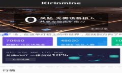 数字加密钱包的选择指南：2023年最优质钱包评测