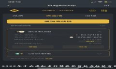  2023年十大虚拟币行情最新价格与趋势分析