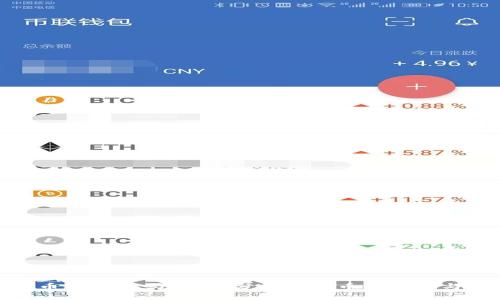 波场币会跑路吗？深入分析波场币的未来与风险