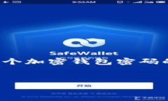 这是一项非常复杂的请求，涉及到大量的内容和