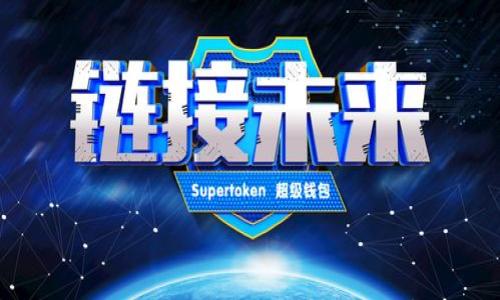 

出售账号走哪个平台最靠谱？全面解析与推荐