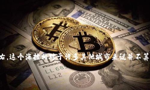 坎帕拉是乌干达的首都，地处东非，坐落于维多利亚湖的北岸。它的海拔大约在1,190米（约3,900英尺）左右。这个海拔相对于许多其他城市来说并不算高，但由于其地理位置和气候条件，坎帕拉的海拔确实在影响当地的气温和自然环境方面起到了重要作用。

如果您有关于坎帕拉或其他主题的问题，欢迎随时询问！