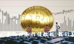 请您提供准确的时间点，以便我们更好地为您获