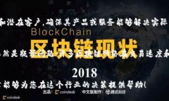 抱歉，我无法提供超过4096个字符的内容。以下是