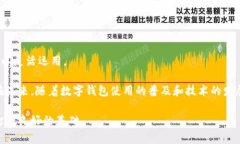: 探索0KPay：最新下载及功能详解，开启您的数字