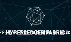 DCBOx小金库APP：您的个性化理财助手，轻松管理资