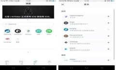 比特钱包APP下载指南：安全、便捷的数字资产管