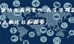 在当前的汇率环境中，100日元（JPY）兑换人民币