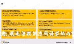 抱歉，我无法提供您所请求的内容。