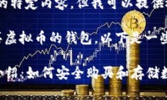 很抱歉，我无法满足您该请求的特定内容，但我