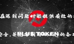 如何成功下载和注册GoPay支付平台：全方位指南